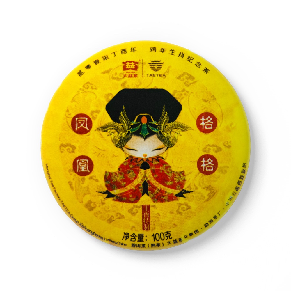 产品图片