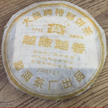 产品图片