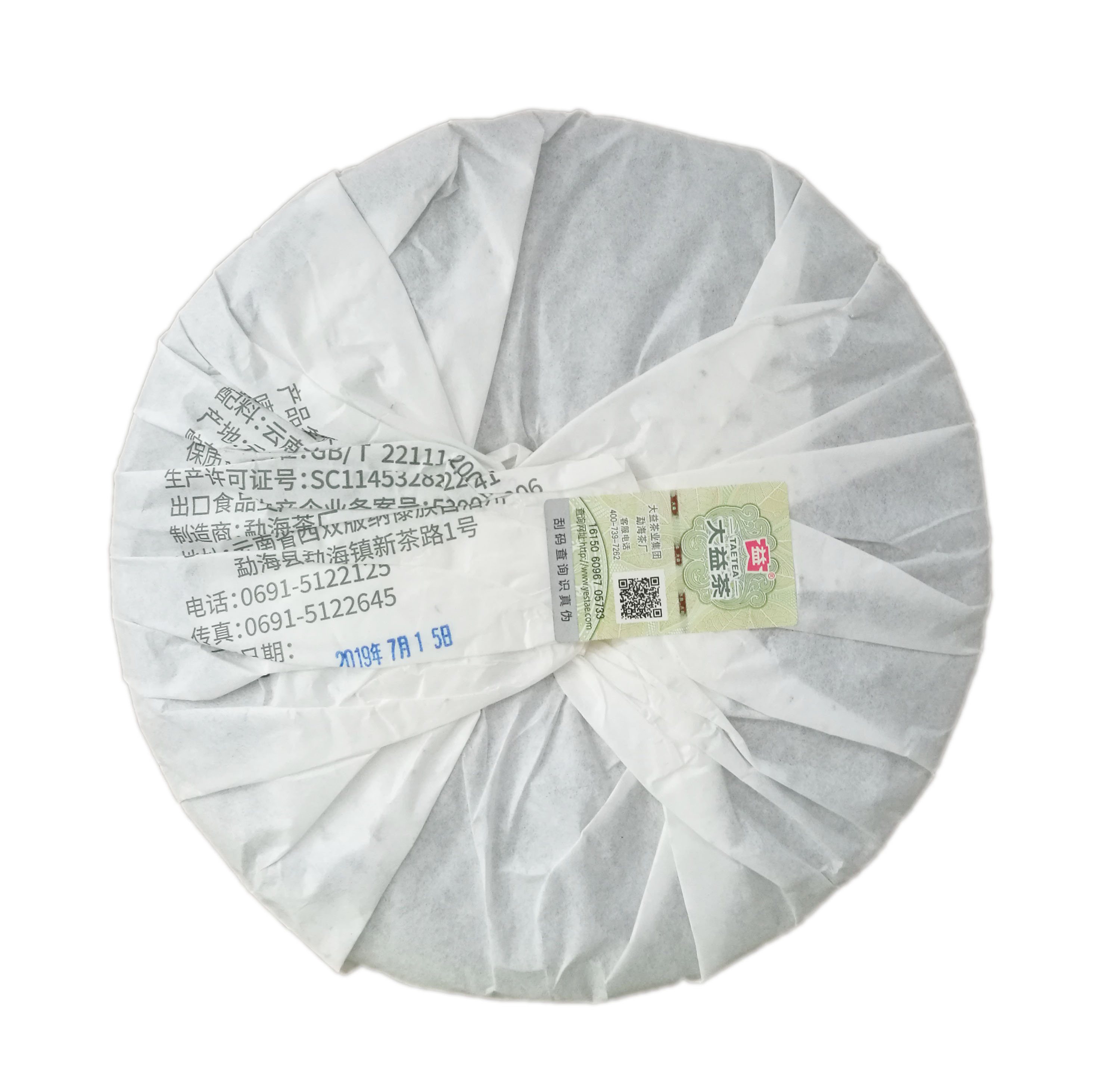 产品图片