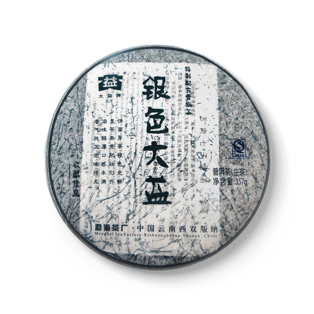 产品图片
