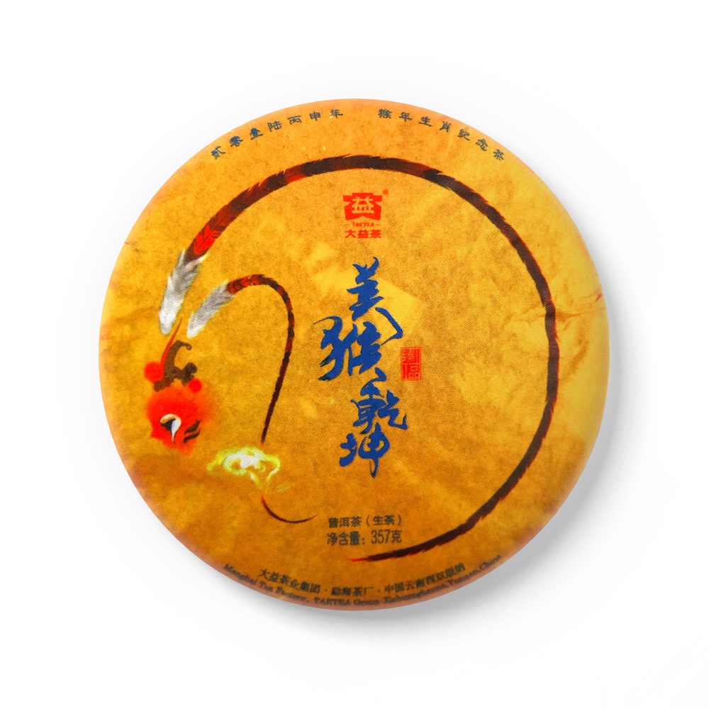 产品图片