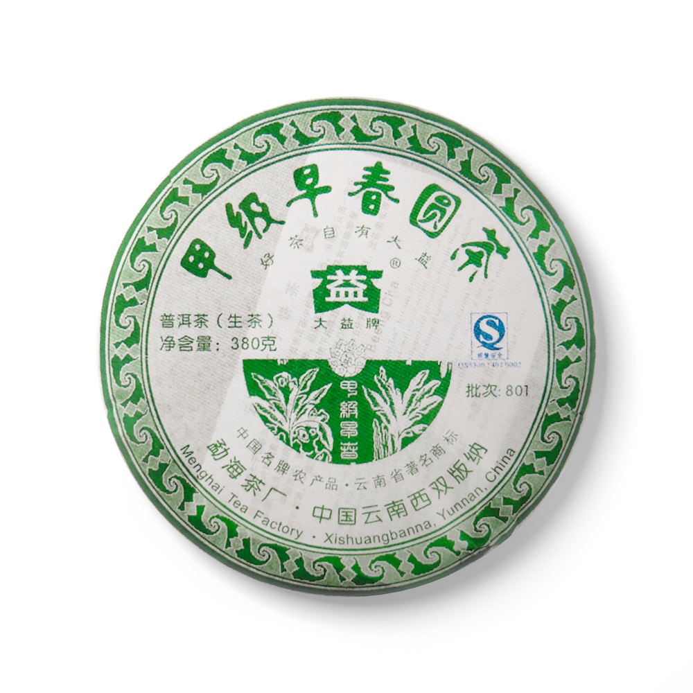 产品图片
