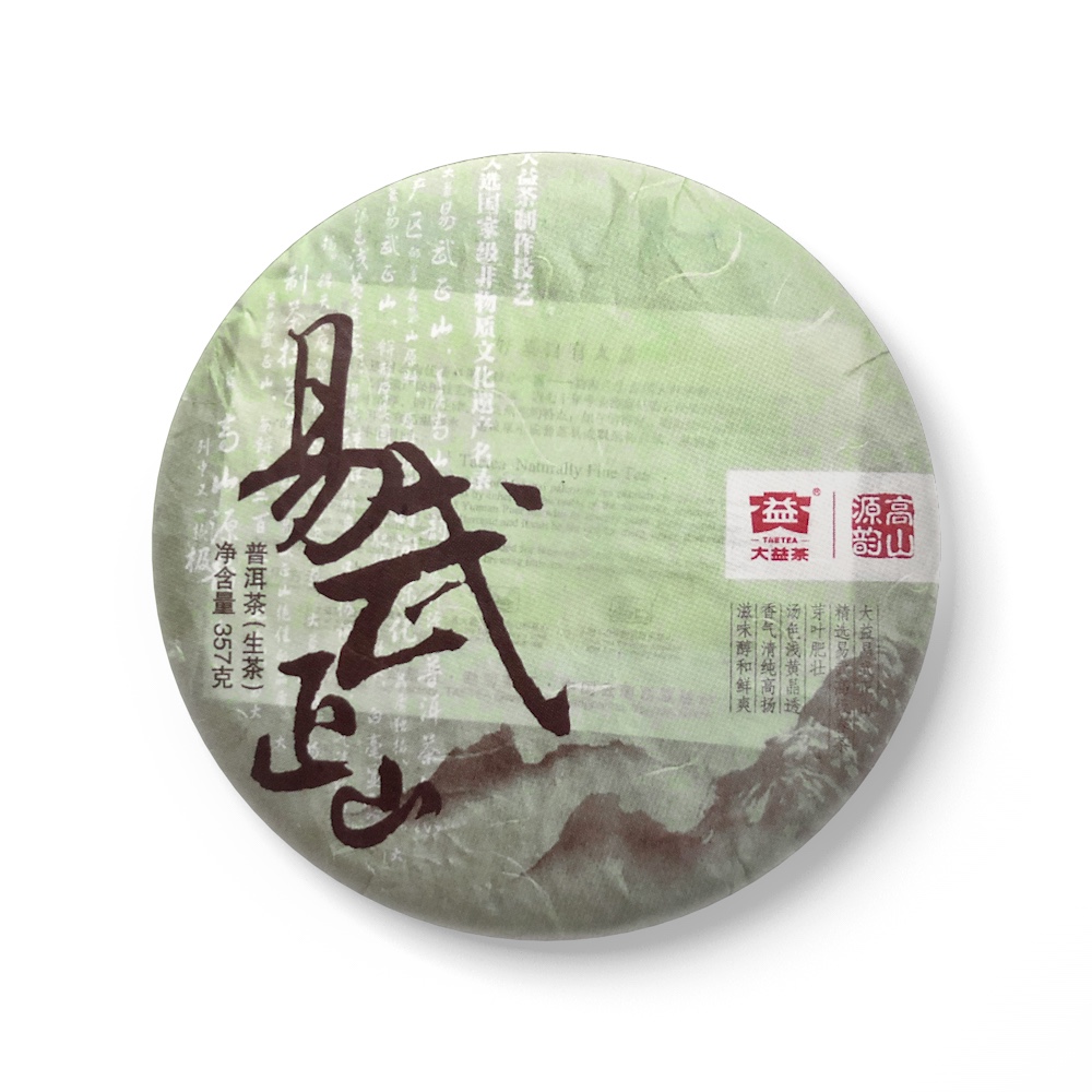 产品图片