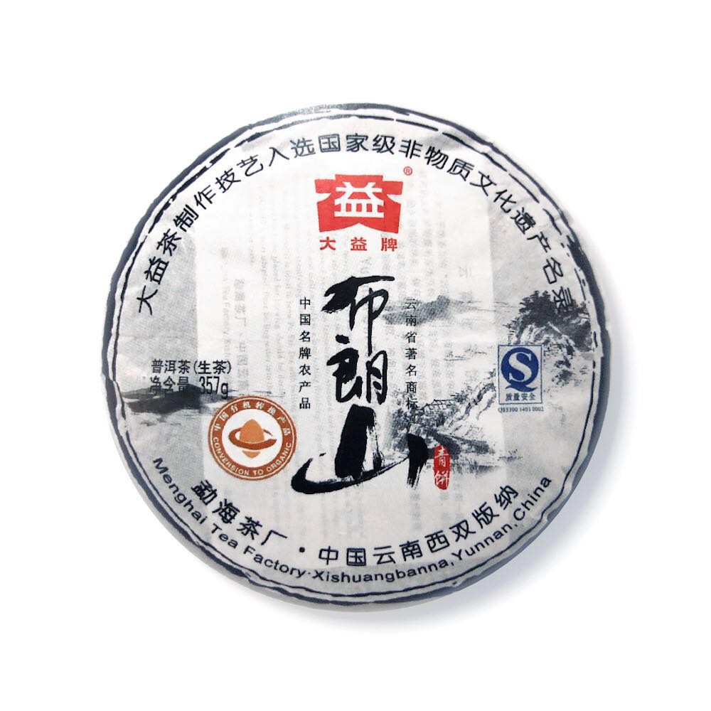 产品图片