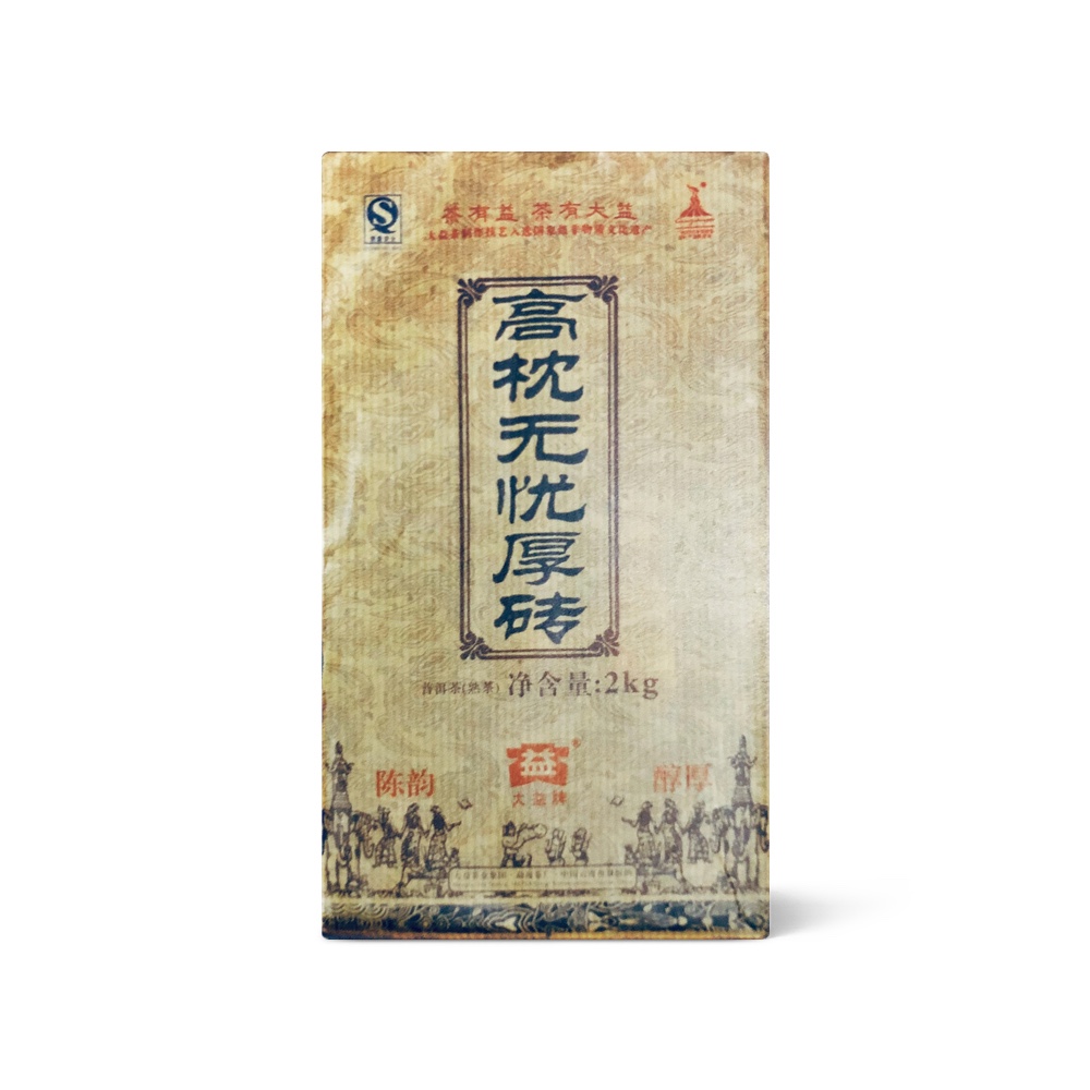 产品图片